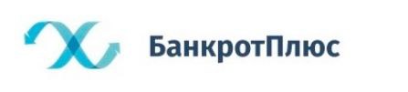 Логотип БанкротПлюс