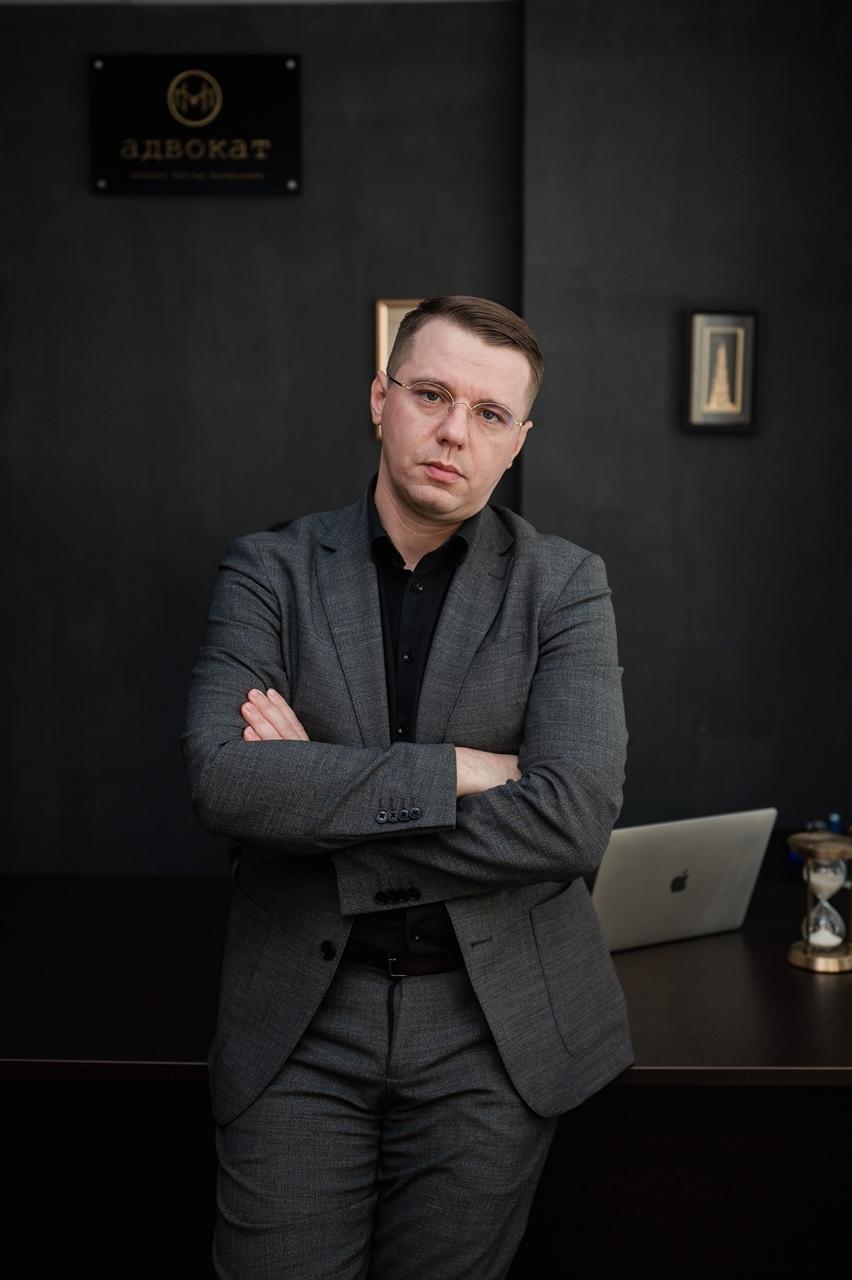 Никитин Максим Валерьевич