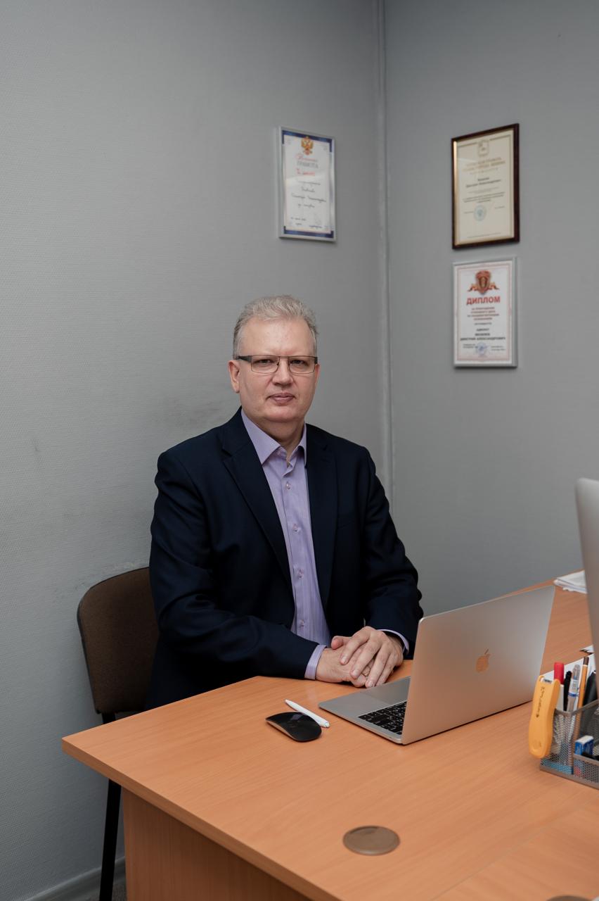 Яковлев Дмитрий Александрович